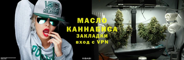 скорость mdpv Каменка