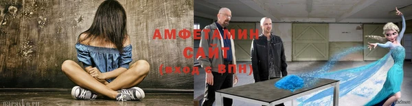 тгк Каменск-Шахтинский