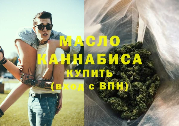 скорость mdpv Каменка