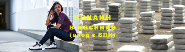 скорость mdpv Каменка