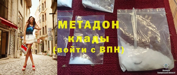 скорость mdpv Каменка