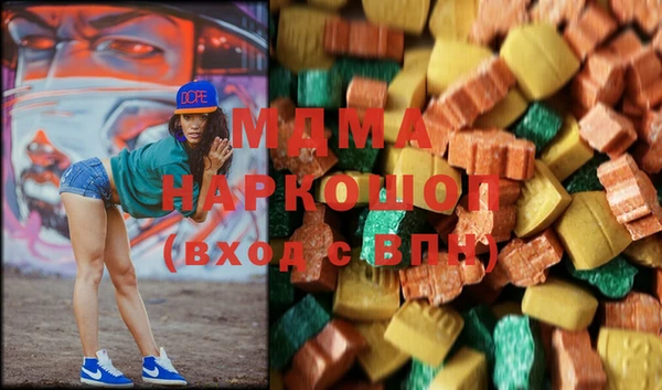 скорость mdpv Каменка