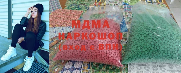 тгк Каменск-Шахтинский