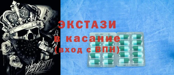 скорость mdpv Каменка
