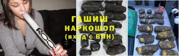скорость mdpv Каменка